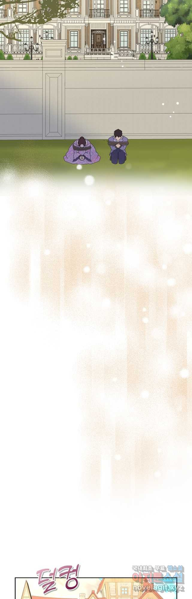 1682390481997m4grjt2v03.jpeg