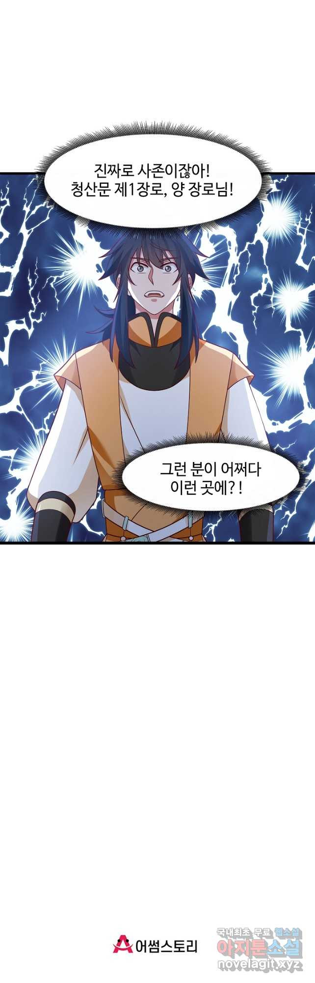 16825571519302ylly5pwv27.jpeg