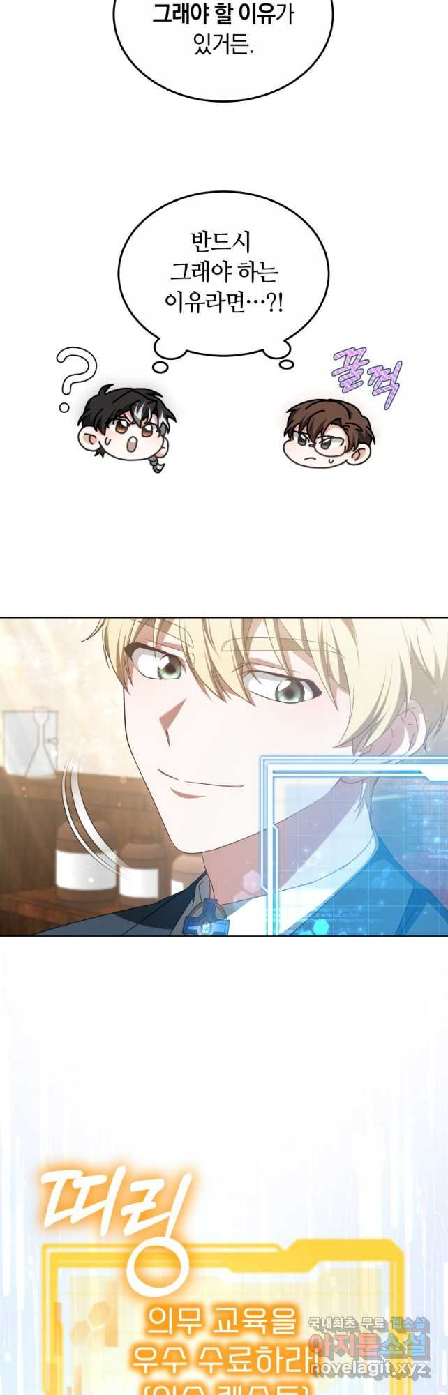1682557136638x51uvwys0c.jpeg