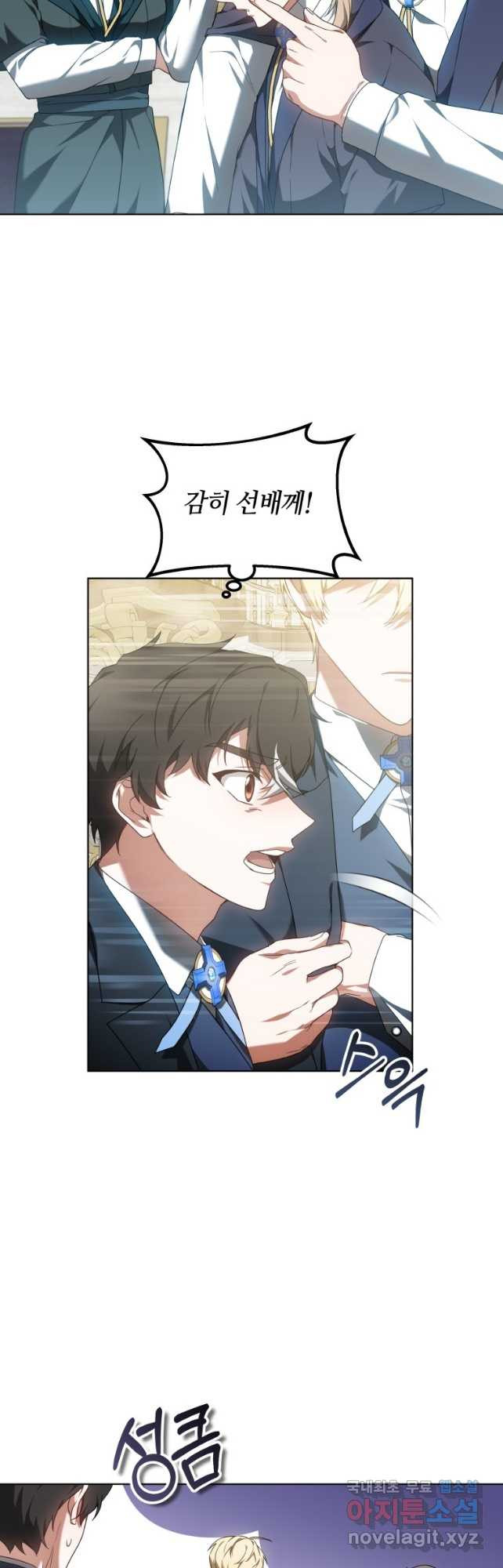 16825571466032rmjbqtgnjt.jpeg