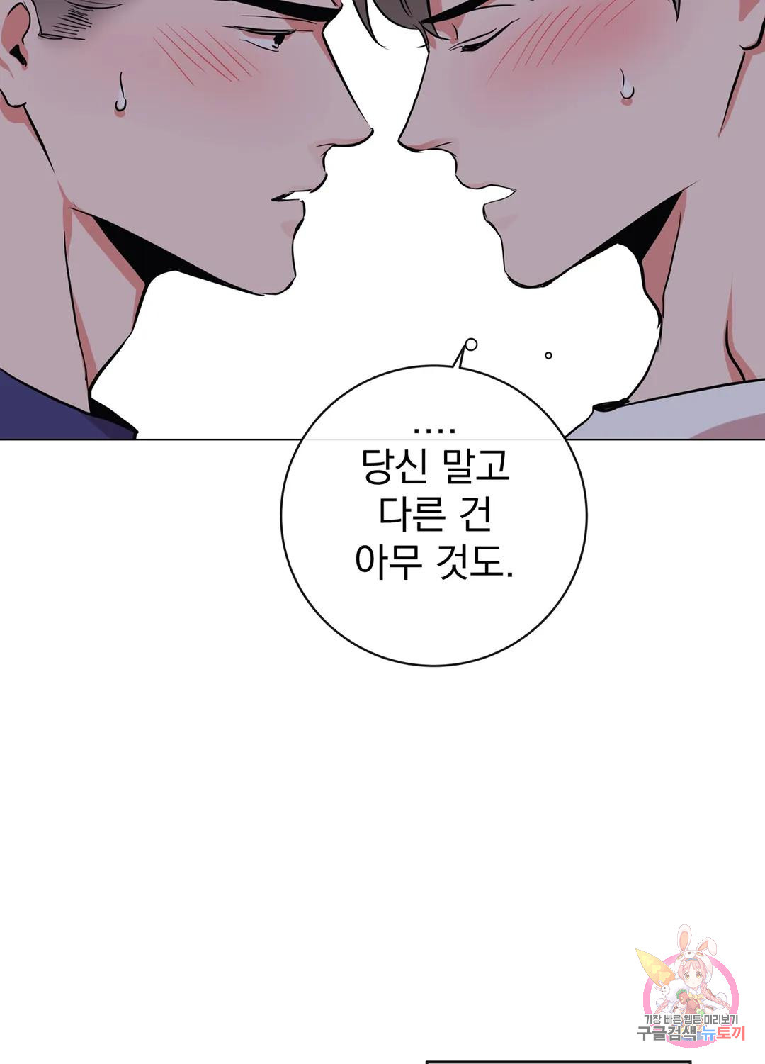 16825565666229sgdtbsqj9q.jpeg