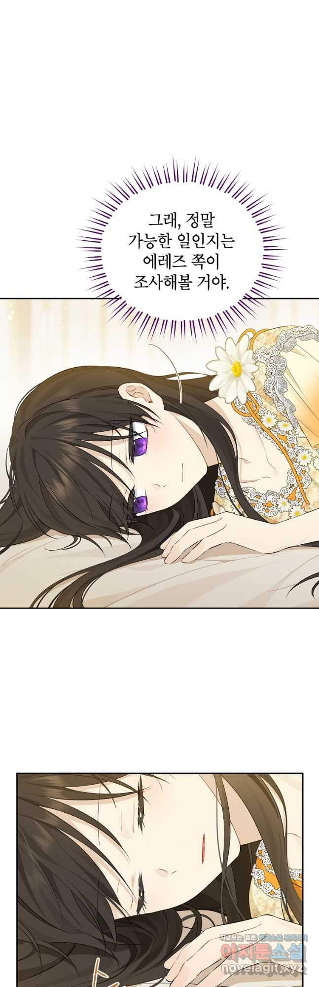 1682556301699wed4ls4vr7p.jpeg