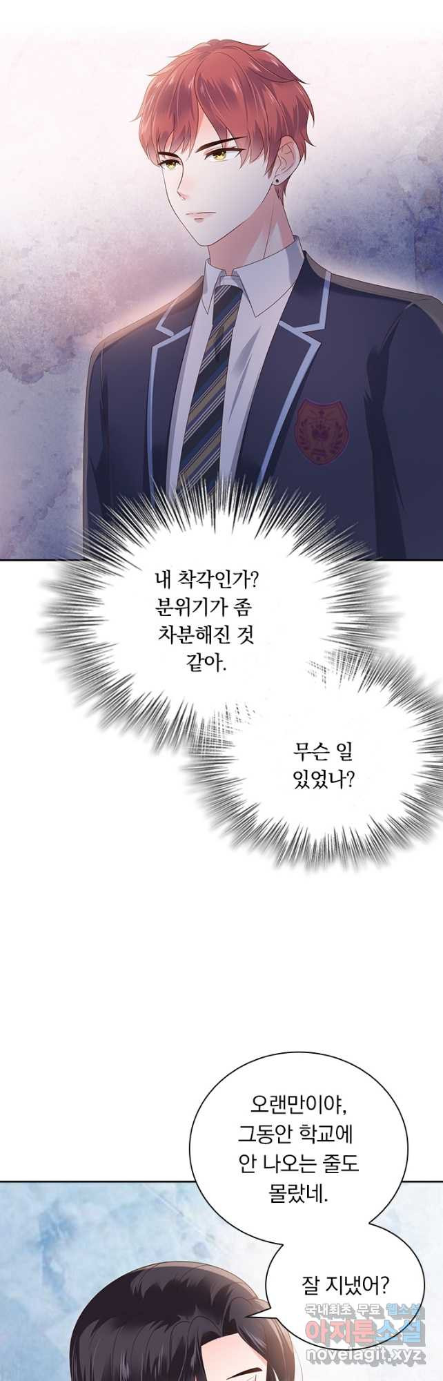 16825571743376768pd70cwy.jpeg