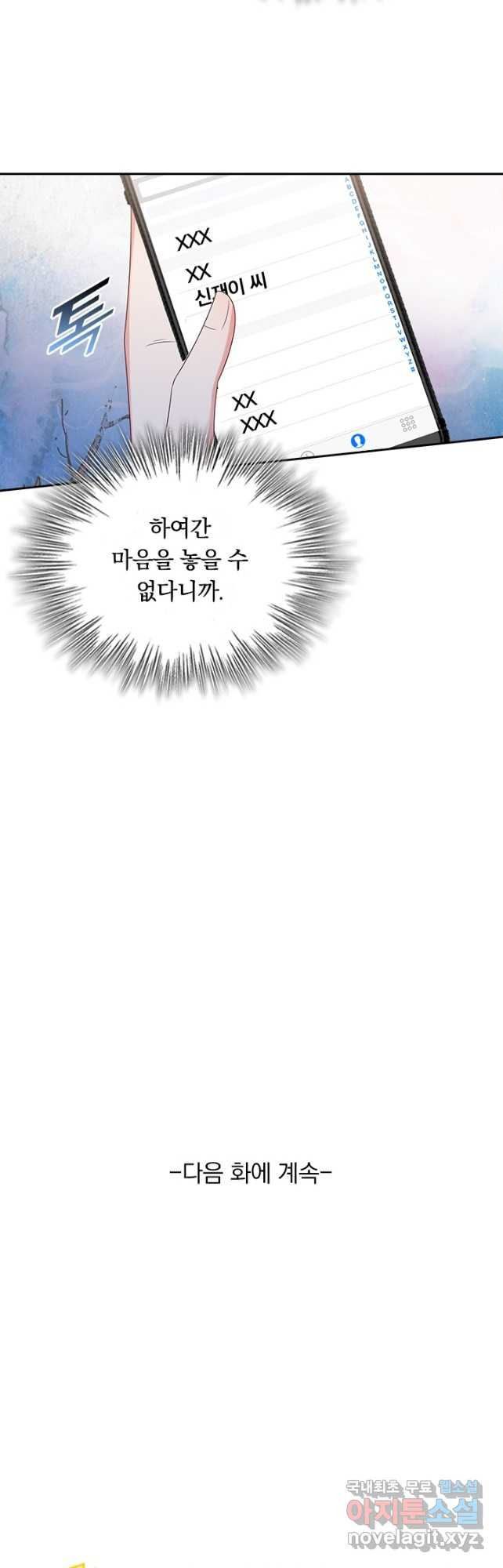1682557175109jzr6w6shxme.jpeg