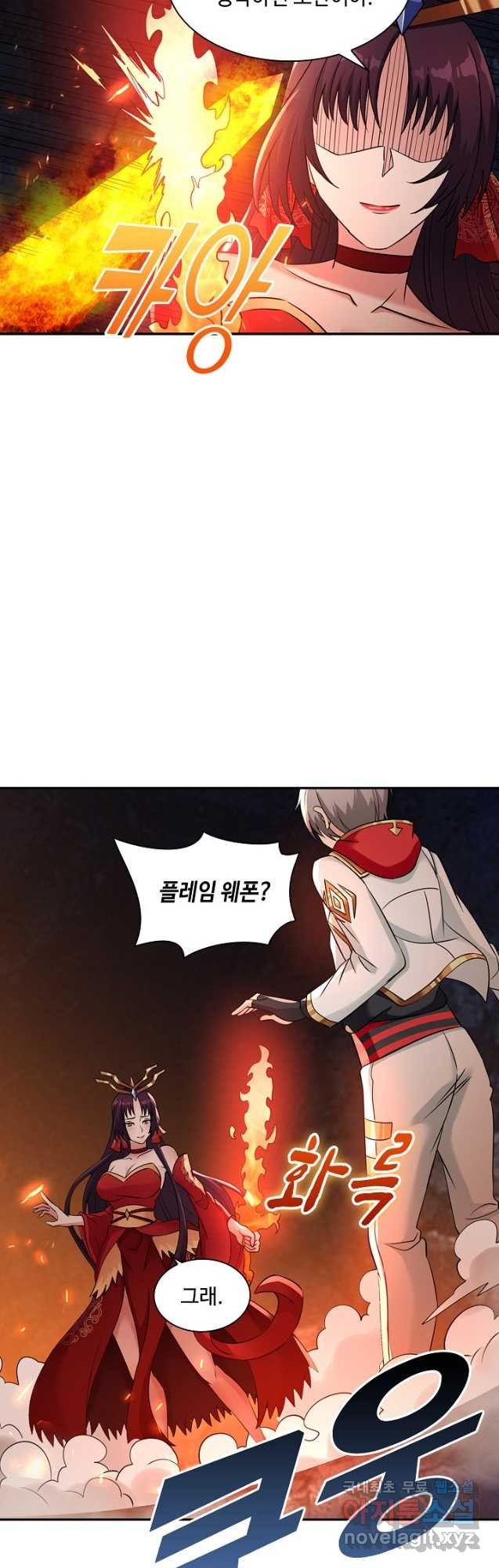 1682556426686zcy8l6cq0q.jpeg