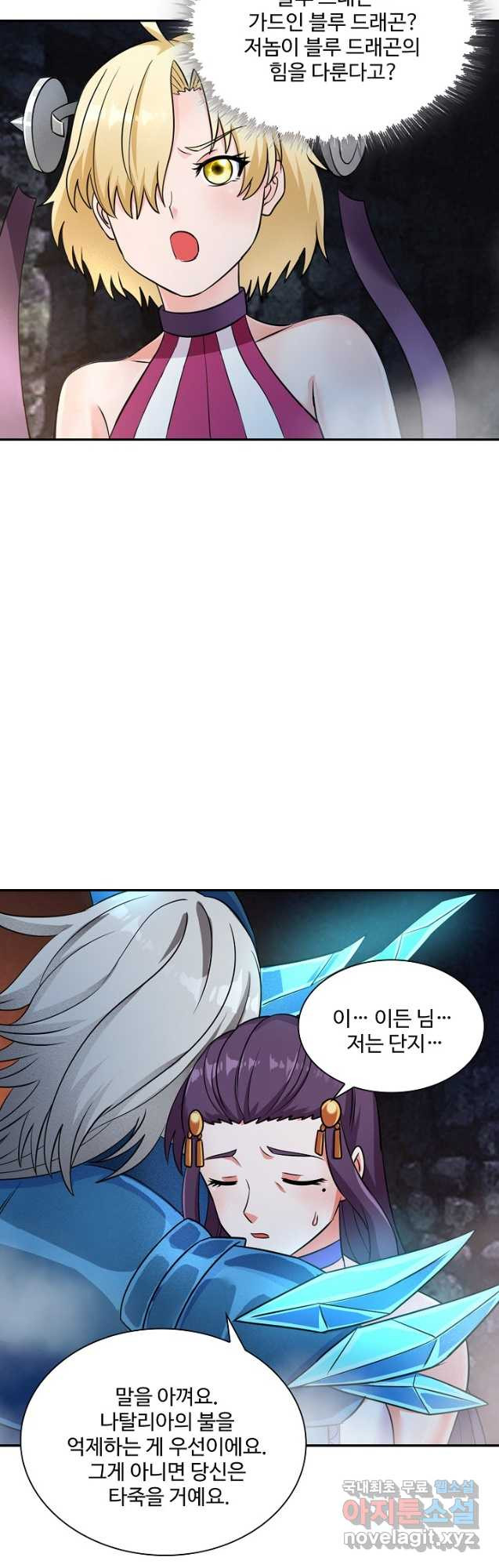1682556443359za6mxk4di79.jpeg