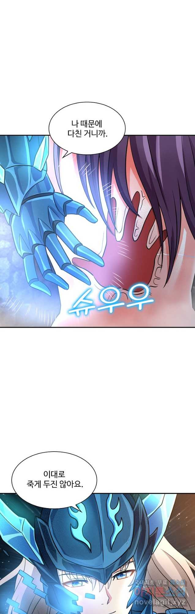 1682556443514we5u4sto6sf.jpeg