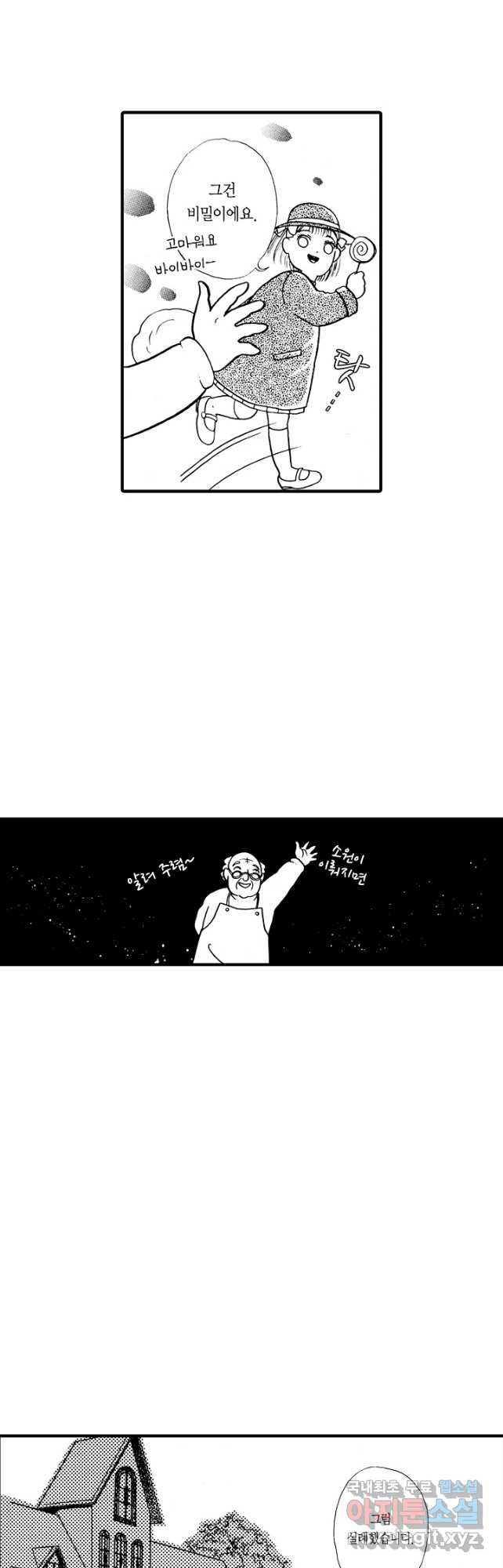 1682556863813n7u6ttsnjzl.jpeg
