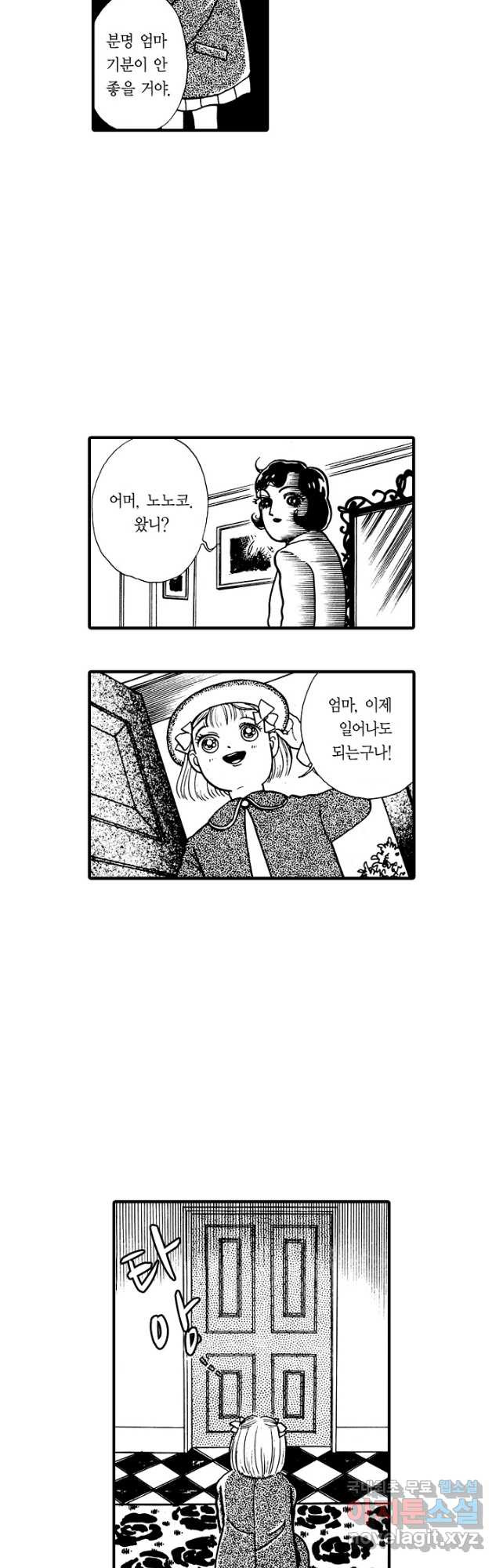 16825568641171w7o62lzrh5.jpeg