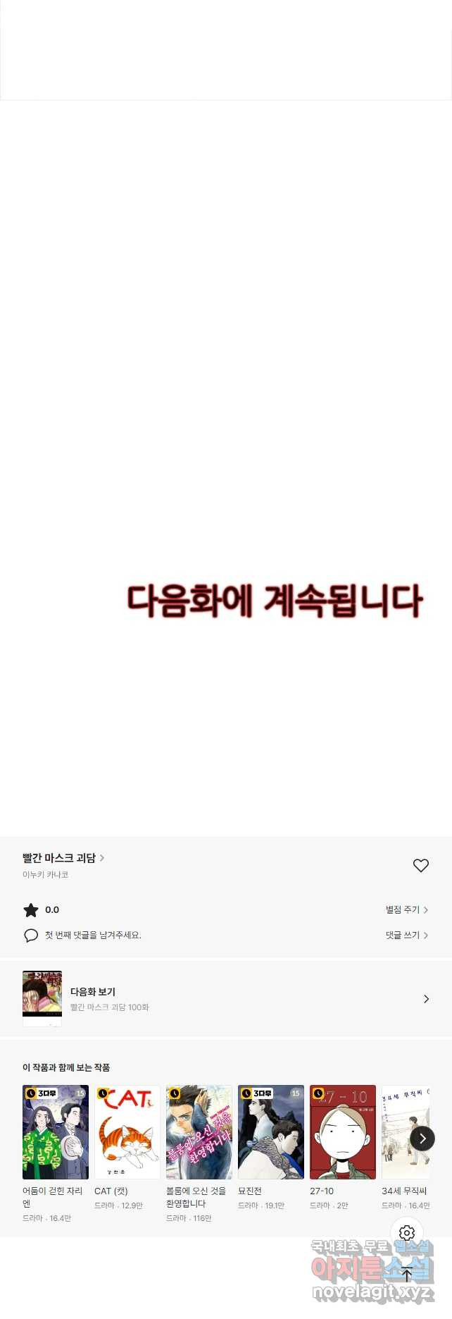 1682556864738440ed5sqfex.jpeg