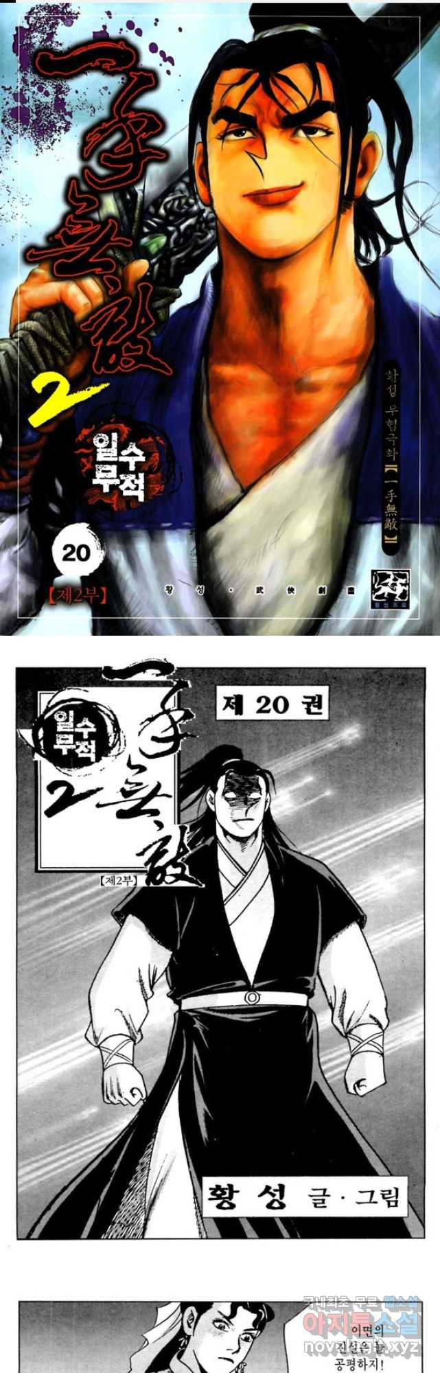 1682557016883o8iu7k7pmz.jpeg