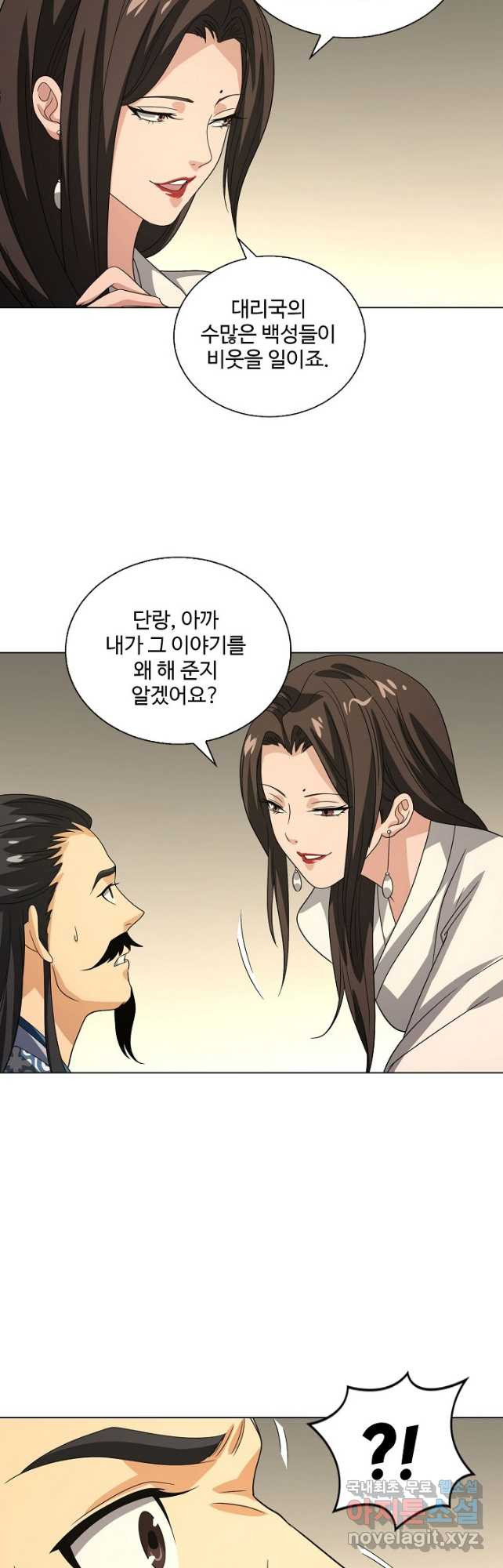 1682557030563yc86itnpjg.jpeg