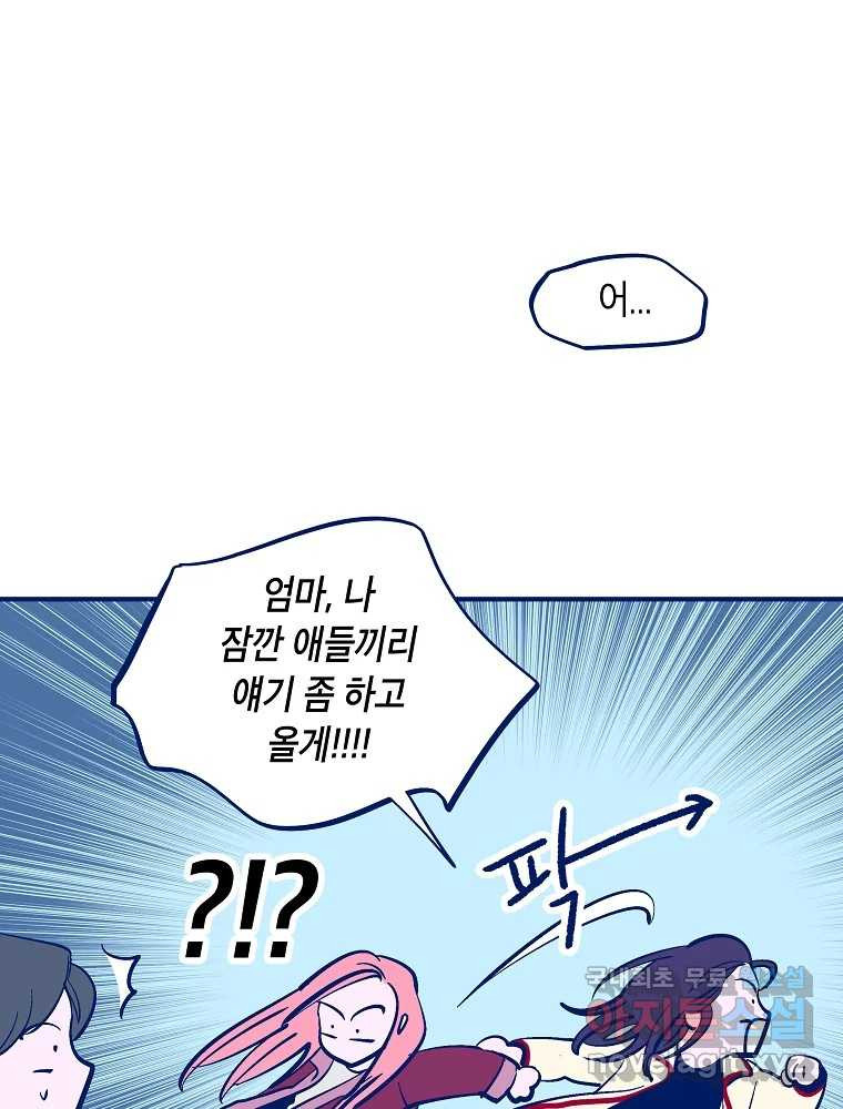 1682652536520ymf9agyj5qc.jpeg