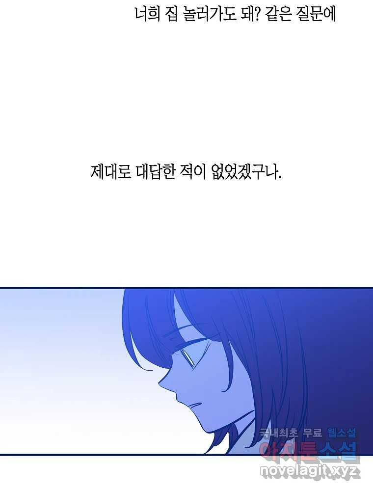 1682652538047s7u77g04afa.jpeg