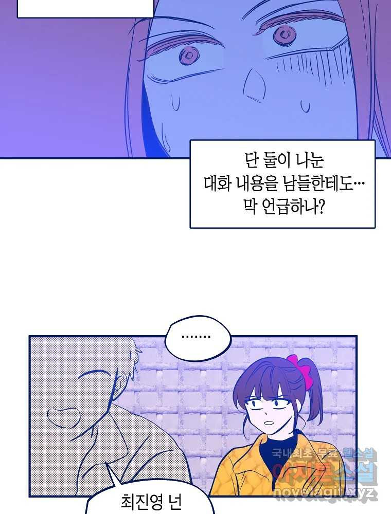 1682652540039r05tzubg88r.jpeg