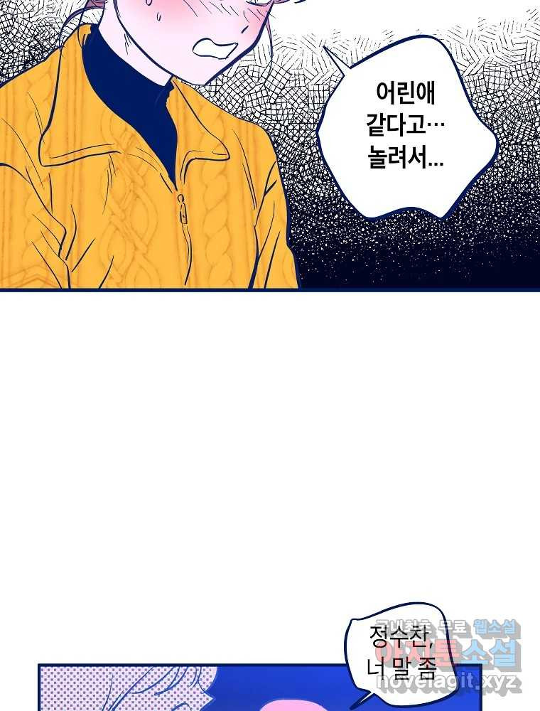 1682652542465yz9ybbd4zj9.jpeg