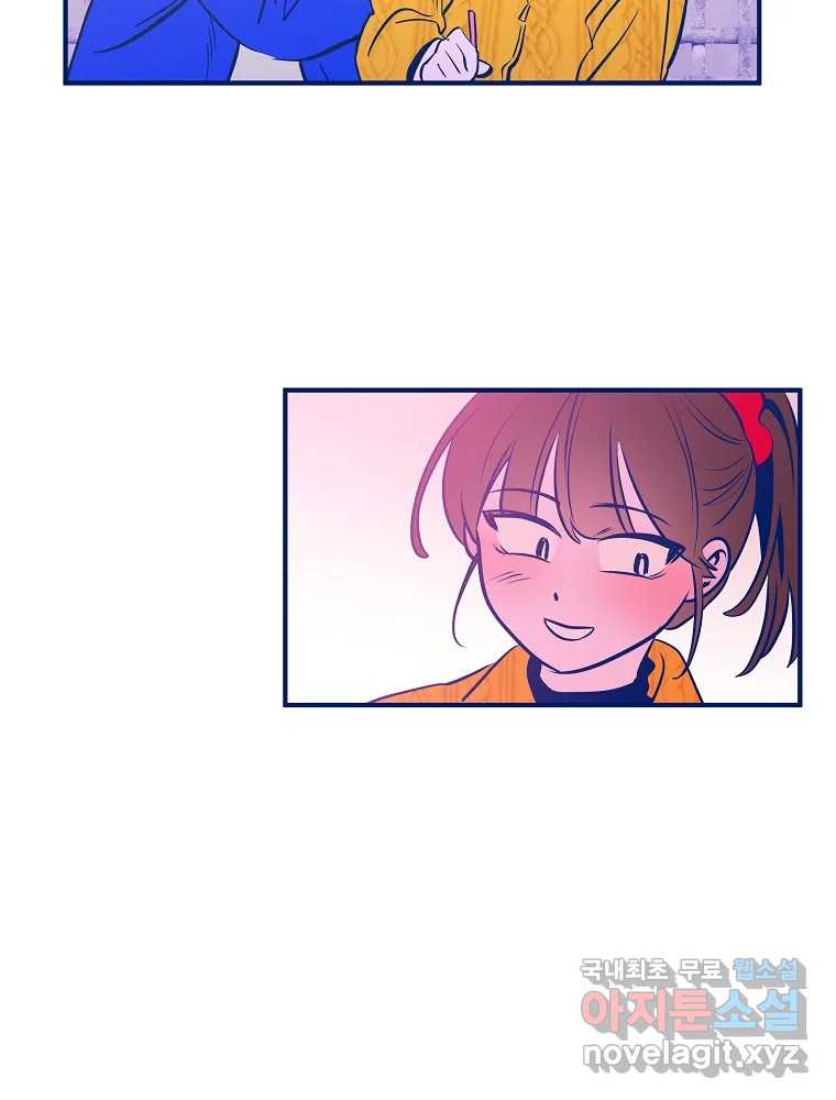 16826525433753w32cn80nuw.jpeg