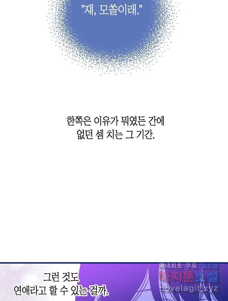 1682652547014pdmhh81cz.jpeg