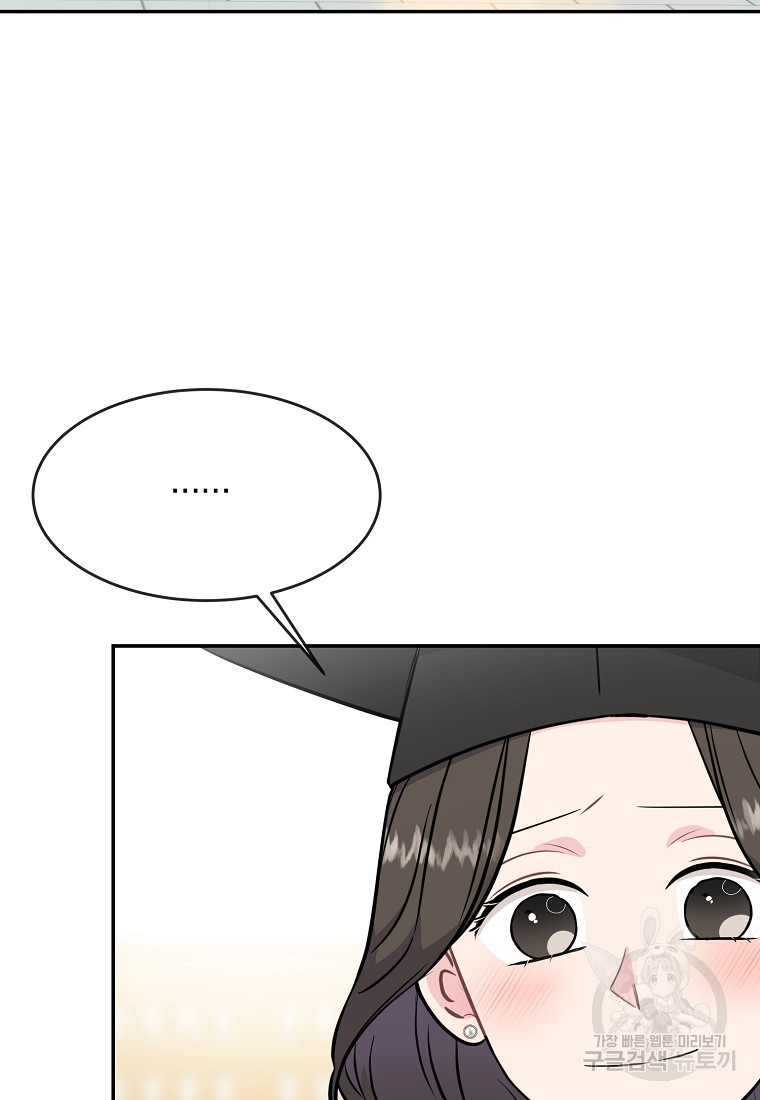 1682649740172j6ery9m00pe.jpeg