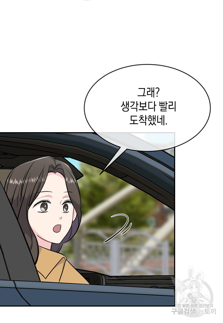 1682649745664b5zem78ndpm.jpeg
