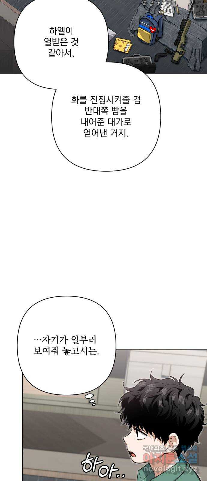 1682653048493q94god8zc9.jpeg