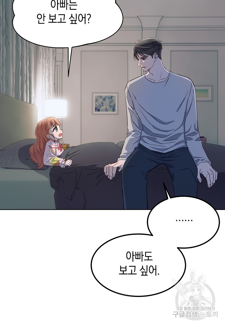 16826497527373z7by36yatg.jpeg