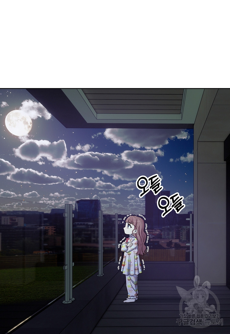 1682649754100u553xotcc4.jpeg