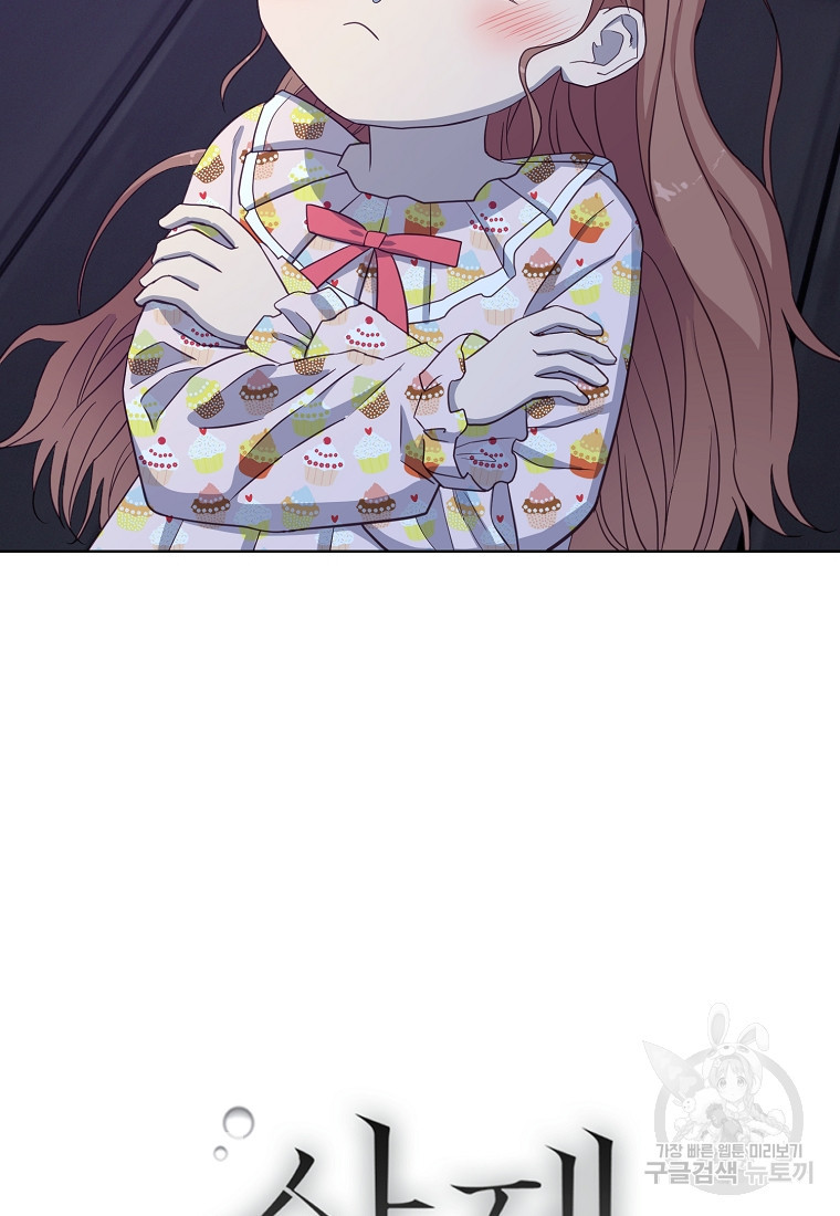 1682649754403jpkyymbu2i.jpeg