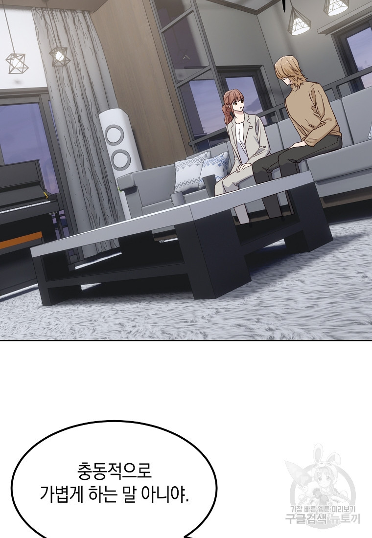 16826497579183b7s3sfqc5m.jpeg