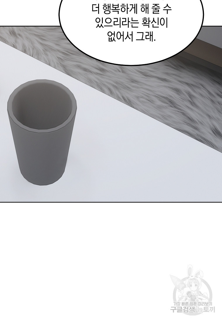 1682649759598d4qf5vpz45b.jpeg