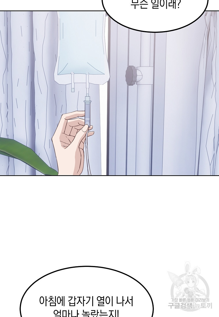 16826497642761pcrx96elfq.jpeg