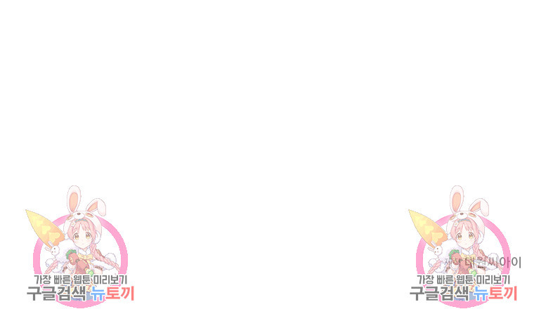 168264977236077em11s4js5.jpeg