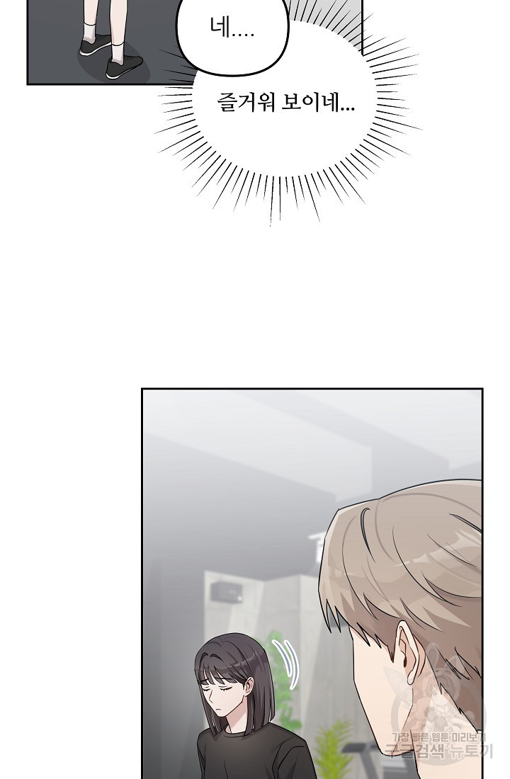 1682649278091isv0iaz9yec.jpeg