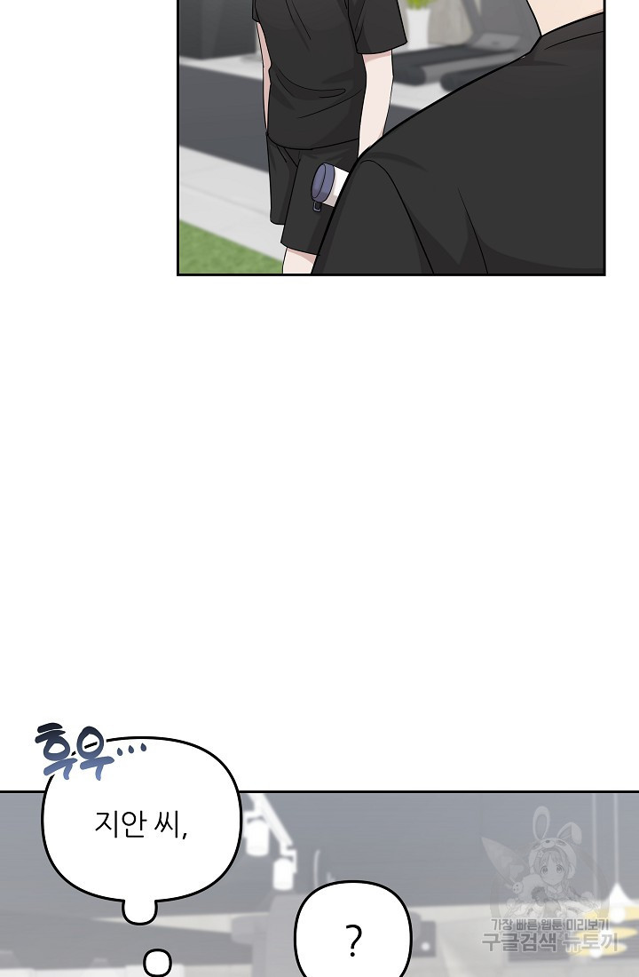 1682649278243hkea9mofgvj.jpeg