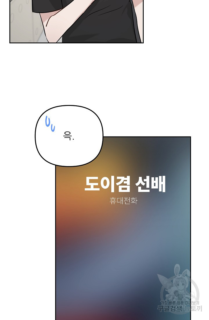 1682649281575e7lfu9pq9ft.jpeg
