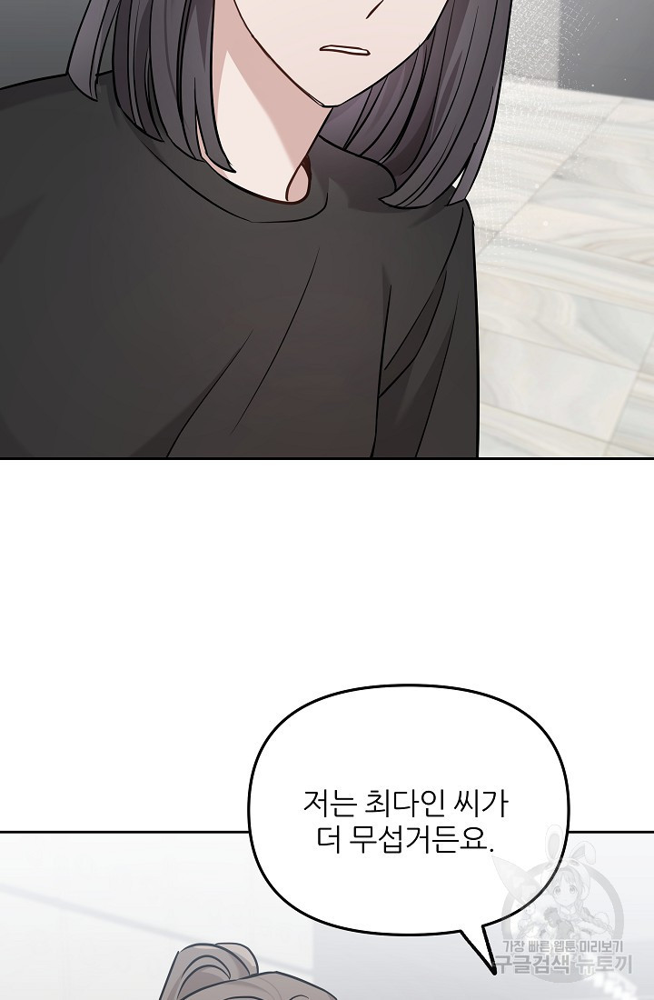 1682649297157uej2ah9srx.jpeg