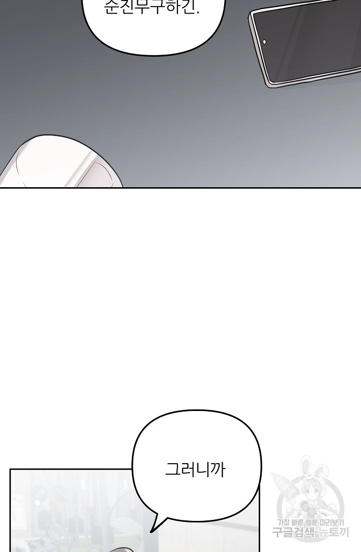1682649298077emyzwd6hvd.jpeg