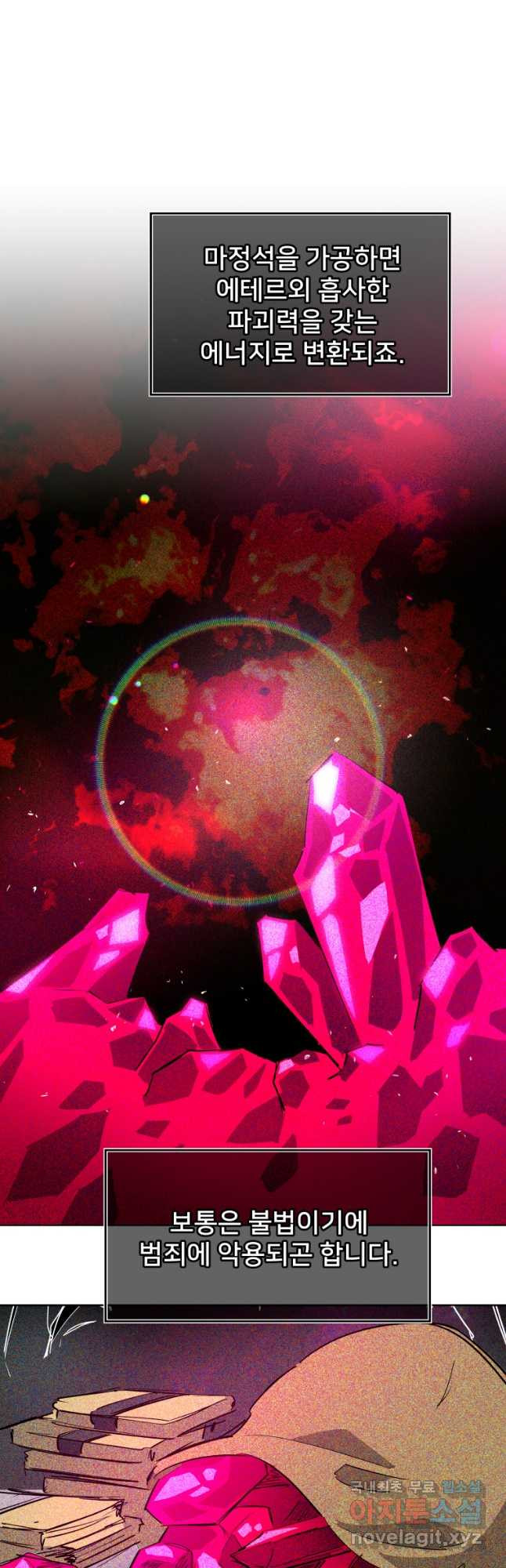 1682649905121dhln0xz69uq.jpeg
