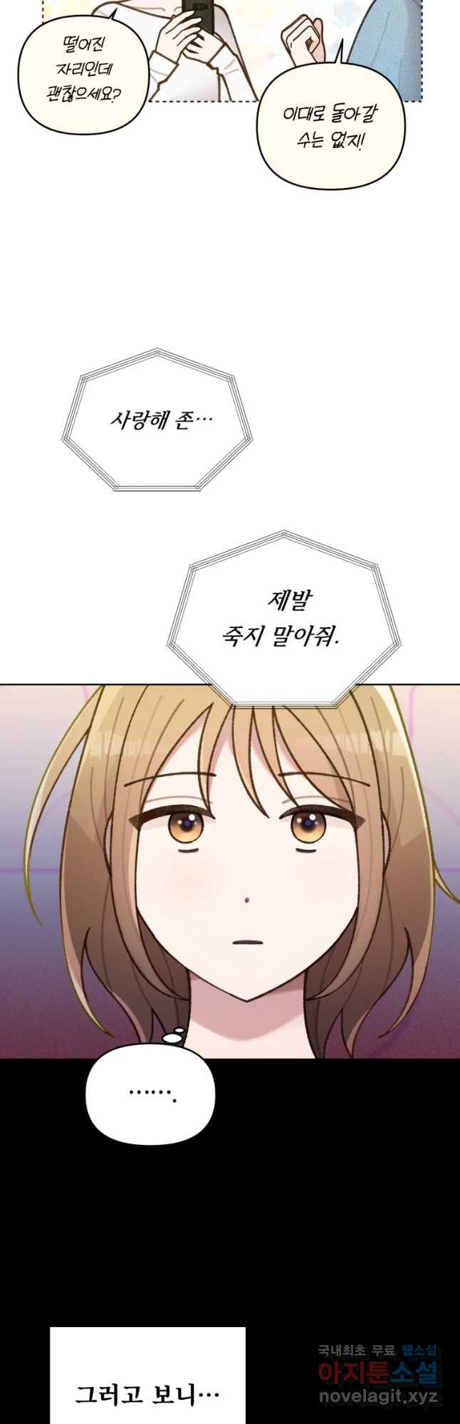 1682648658844ki0bdgljb1b.jpeg