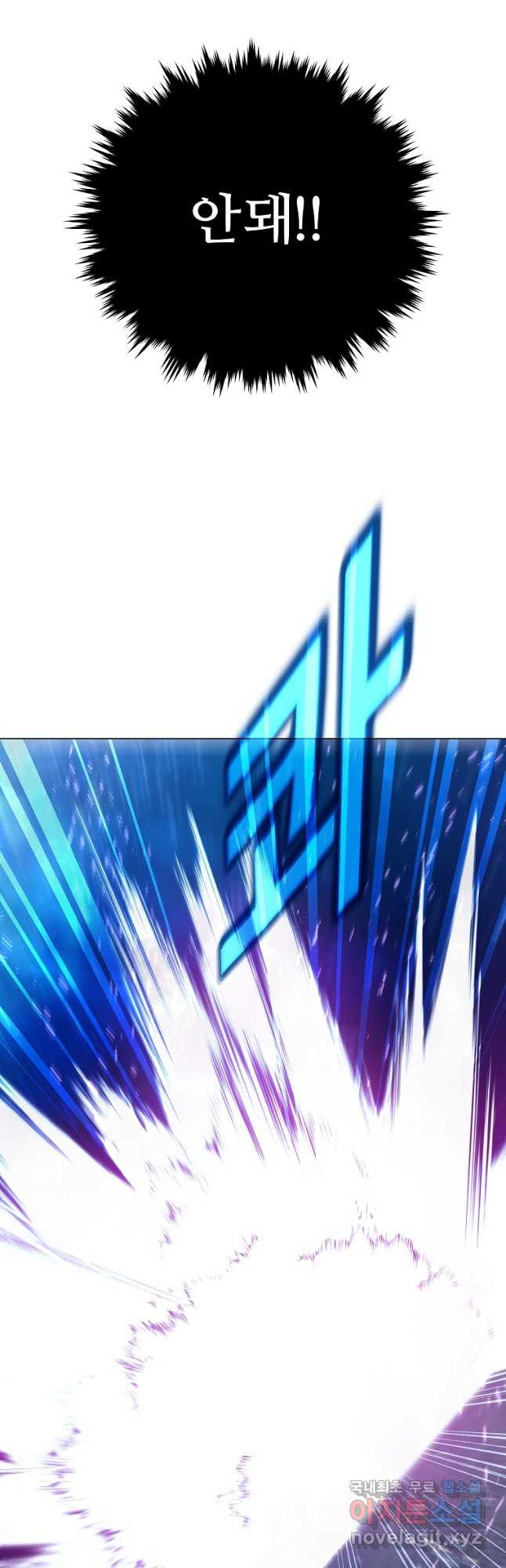 16826446558084uf1war4fap.jpeg