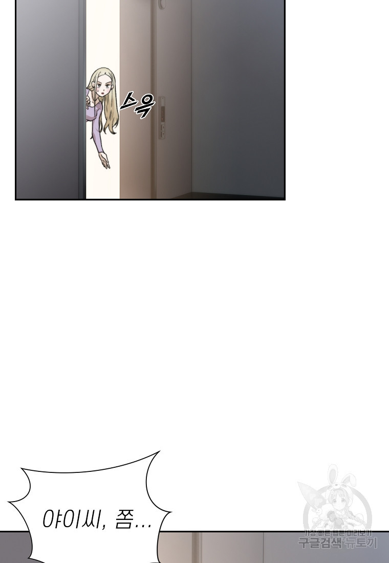 1682650019621cpnxt2sma8w.jpeg