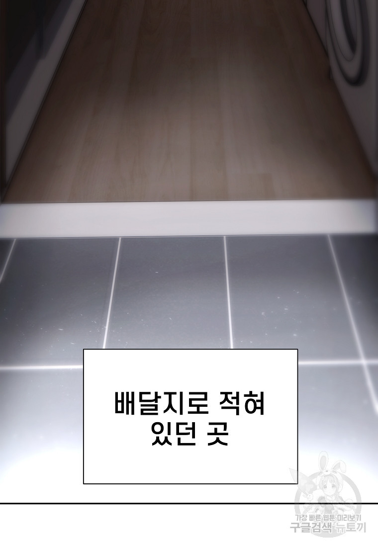 1682650021890f6lp6y20yda.jpeg