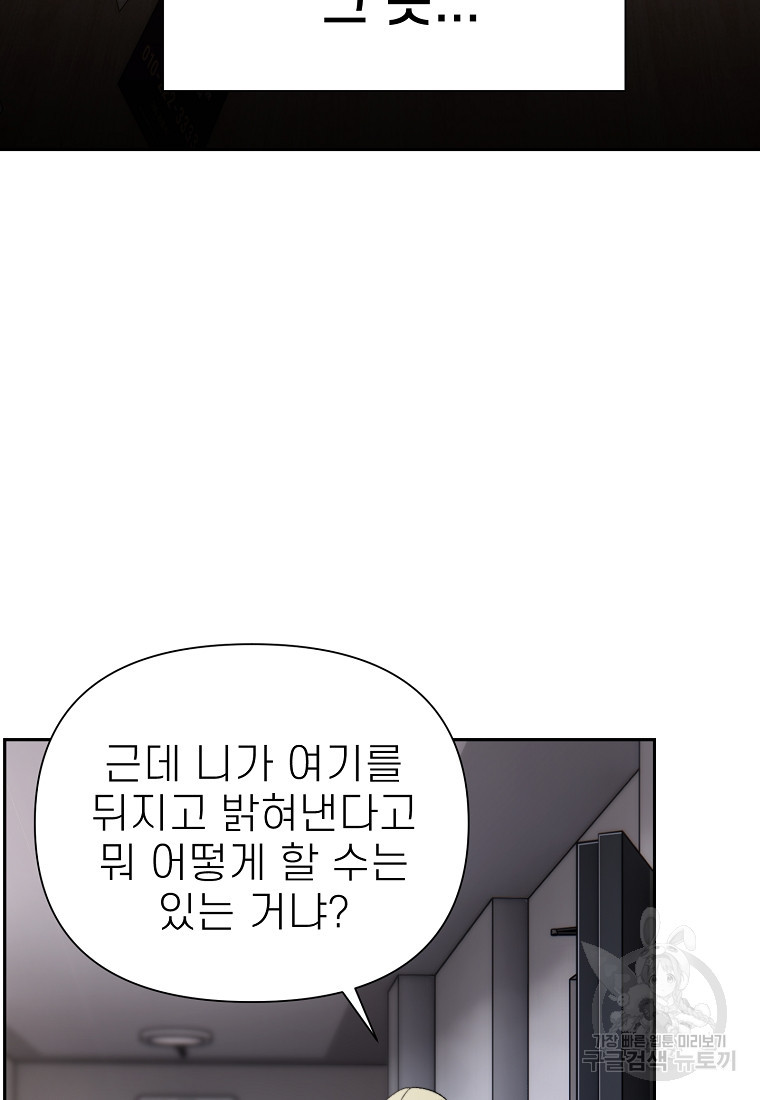 1682650022347khsqighstyd.jpeg