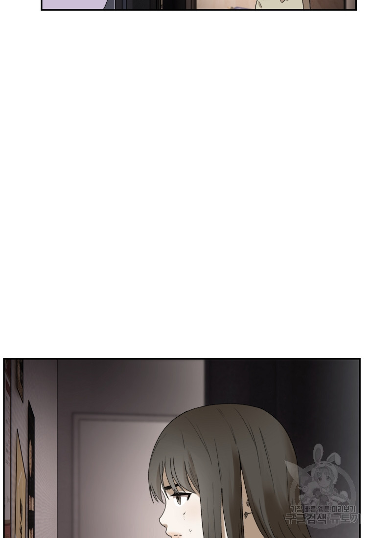 1682650025884maywql4809s.jpeg