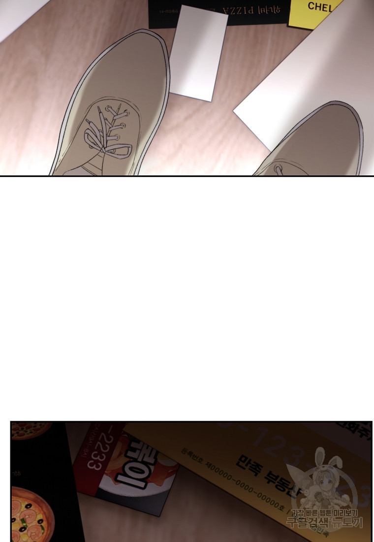 16826500306926feyriemwyy.jpeg