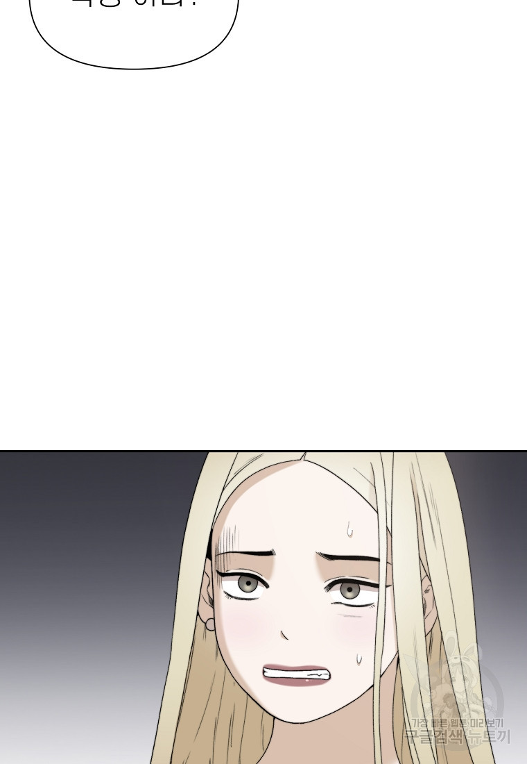 1682650036726a2teybykdad.jpeg