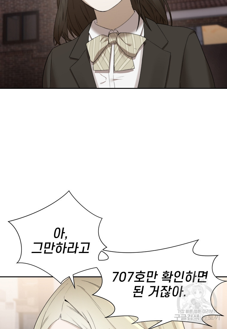 16826500432441bl1narn431.jpeg