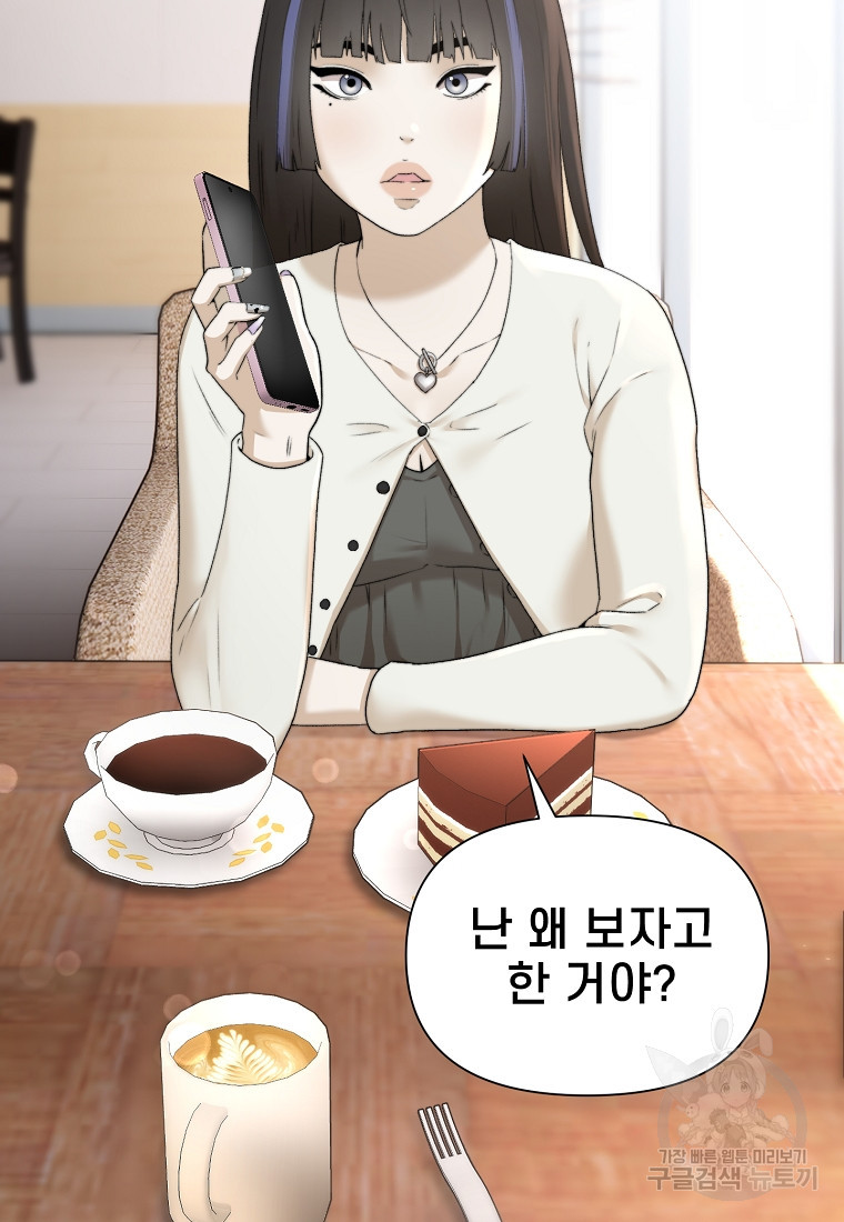 1682650045846npt3esw0vsb.jpeg