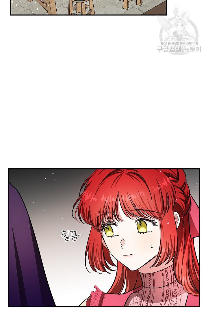 16826517577837ijngns38cg.jpeg