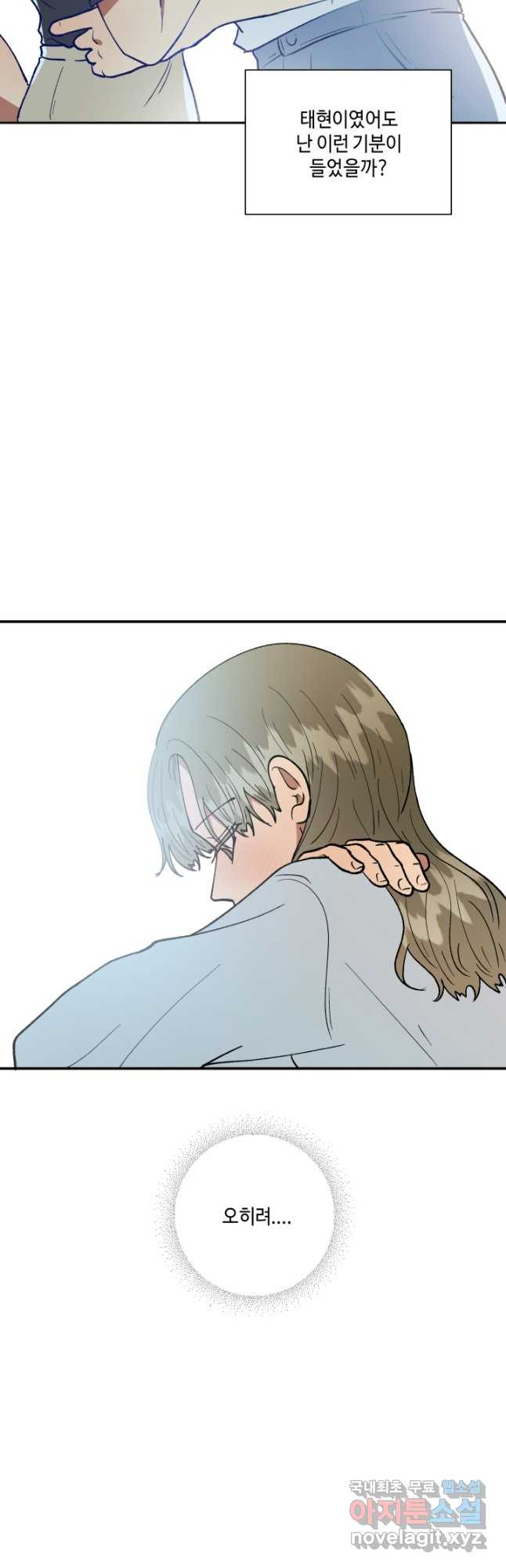 1682652825481gw7i7fjqmb4.jpeg